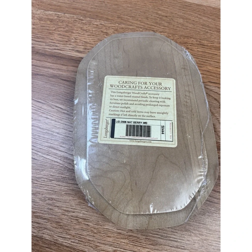 Longaberger WoodCrafts Natural Berry Basket Lid in Warm Brown 50444 NEW LID ONLY